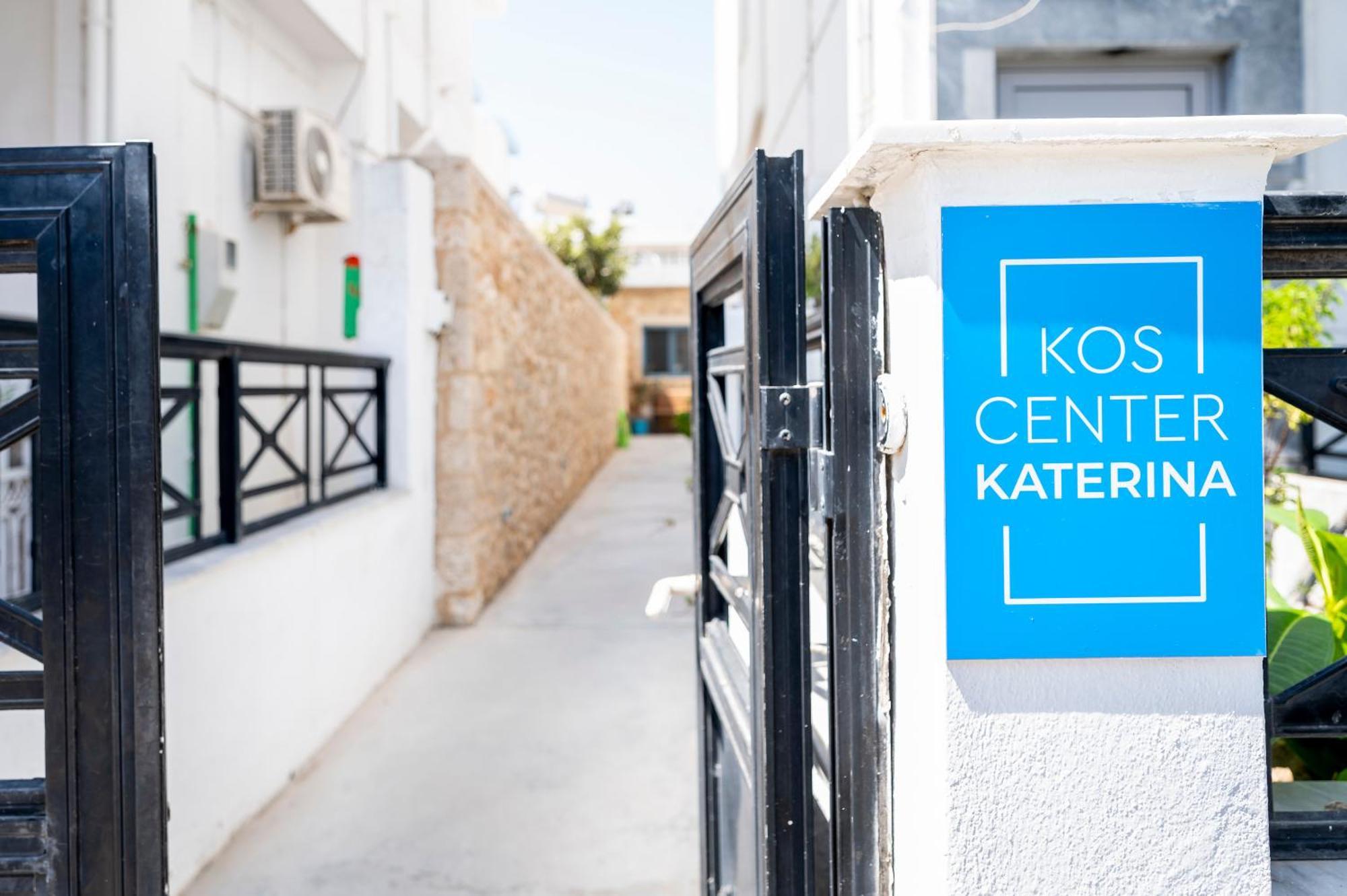 Kos Center Katerina Appartement Buitenkant foto